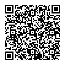 qrcode:http://www.college-madamedesevigne-mauron.ac-rennes.fr/2123