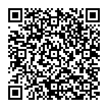qrcode:http://www.college-madamedesevigne-mauron.ac-rennes.fr/2253