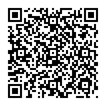 qrcode:http://www.college-madamedesevigne-mauron.ac-rennes.fr/2250