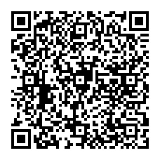 qrcode:http://www.college-madamedesevigne-mauron.ac-rennes.fr/spip.php?rubrique323