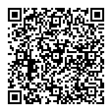 qrcode:http://www.college-madamedesevigne-mauron.ac-rennes.fr/spip.php?rubrique266