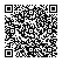 qrcode:http://www.college-madamedesevigne-mauron.ac-rennes.fr/2187