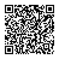 qrcode:http://www.college-madamedesevigne-mauron.ac-rennes.fr/18