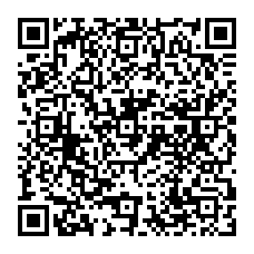 qrcode:http://www.college-madamedesevigne-mauron.ac-rennes.fr/spip.php?rubrique9
