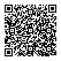 qrcode:http://www.college-madamedesevigne-mauron.ac-rennes.fr/2248