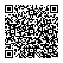 qrcode:http://www.college-madamedesevigne-mauron.ac-rennes.fr/2025