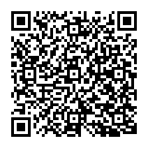 qrcode:http://www.college-madamedesevigne-mauron.ac-rennes.fr/2262