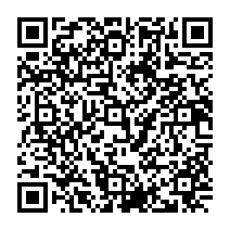qrcode:http://www.college-madamedesevigne-mauron.ac-rennes.fr/2096