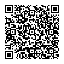 qrcode:http://www.college-madamedesevigne-mauron.ac-rennes.fr/1639