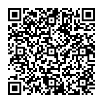 qrcode:http://www.college-madamedesevigne-mauron.ac-rennes.fr/2036