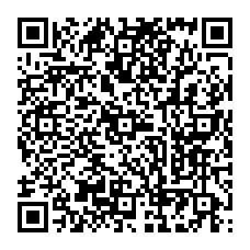 qrcode:http://www.college-madamedesevigne-mauron.ac-rennes.fr/spip.php?rubrique415