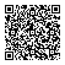 qrcode:http://www.college-madamedesevigne-mauron.ac-rennes.fr/2251