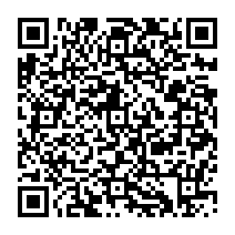 qrcode:http://www.college-madamedesevigne-mauron.ac-rennes.fr/2108