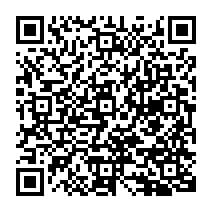 qrcode:http://www.college-madamedesevigne-mauron.ac-rennes.fr/1724