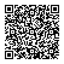qrcode:http://www.college-madamedesevigne-mauron.ac-rennes.fr/1540