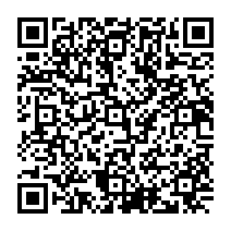 qrcode:http://www.college-madamedesevigne-mauron.ac-rennes.fr/2195