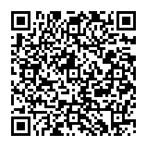 qrcode:http://www.college-madamedesevigne-mauron.ac-rennes.fr/2242
