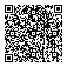 qrcode:http://www.college-madamedesevigne-mauron.ac-rennes.fr/spip.php?rubrique15