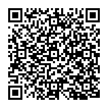 qrcode:http://www.college-madamedesevigne-mauron.ac-rennes.fr/2256