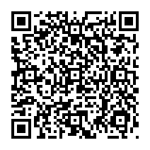 qrcode:http://www.college-madamedesevigne-mauron.ac-rennes.fr/1629