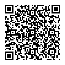 qrcode:http://www.college-madamedesevigne-mauron.ac-rennes.fr/2118