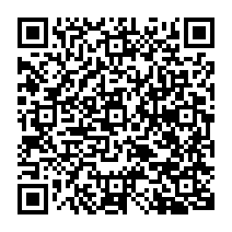 qrcode:http://www.college-madamedesevigne-mauron.ac-rennes.fr/2275