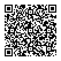 qrcode:http://www.college-madamedesevigne-mauron.ac-rennes.fr/2158