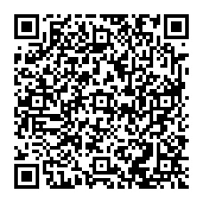 qrcode:http://www.college-madamedesevigne-mauron.ac-rennes.fr/spip.php?rubrique265