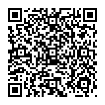 qrcode:http://www.college-madamedesevigne-mauron.ac-rennes.fr/2039
