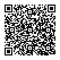 qrcode:http://www.college-madamedesevigne-mauron.ac-rennes.fr/2207