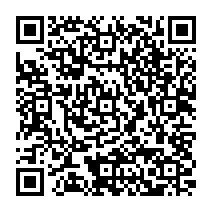 qrcode:http://www.college-madamedesevigne-mauron.ac-rennes.fr/2219