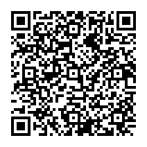 qrcode:http://www.college-madamedesevigne-mauron.ac-rennes.fr/2113