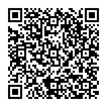 qrcode:http://www.college-madamedesevigne-mauron.ac-rennes.fr/2265