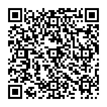 qrcode:http://www.college-madamedesevigne-mauron.ac-rennes.fr/2261