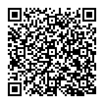 qrcode:http://www.college-madamedesevigne-mauron.ac-rennes.fr/2027