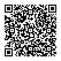 qrcode:http://www.college-madamedesevigne-mauron.ac-rennes.fr/2152