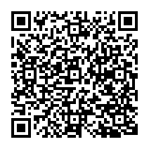 qrcode:http://www.college-madamedesevigne-mauron.ac-rennes.fr/1946