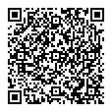 qrcode:http://www.college-madamedesevigne-mauron.ac-rennes.fr/spip.php?rubrique419