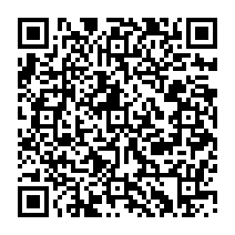 qrcode:http://www.college-madamedesevigne-mauron.ac-rennes.fr/2151