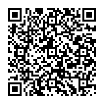 qrcode:http://www.college-madamedesevigne-mauron.ac-rennes.fr/2117