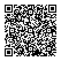 qrcode:http://www.college-madamedesevigne-mauron.ac-rennes.fr/2173