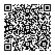 qrcode:http://www.college-madamedesevigne-mauron.ac-rennes.fr/2064