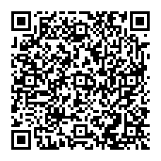 qrcode:http://www.college-madamedesevigne-mauron.ac-rennes.fr/spip.php?rubrique405