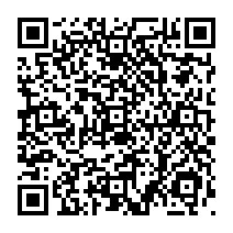 qrcode:http://www.college-madamedesevigne-mauron.ac-rennes.fr/2177