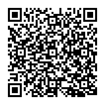 qrcode:http://www.college-madamedesevigne-mauron.ac-rennes.fr/2255