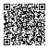 qrcode:http://www.college-madamedesevigne-mauron.ac-rennes.fr/1771