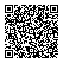 qrcode:http://www.college-madamedesevigne-mauron.ac-rennes.fr/2244