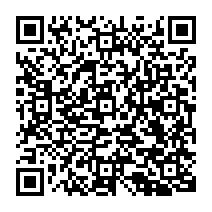 qrcode:http://www.college-madamedesevigne-mauron.ac-rennes.fr/2061
