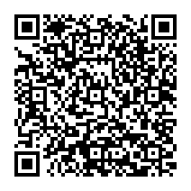 qrcode:http://www.college-madamedesevigne-mauron.ac-rennes.fr/2264