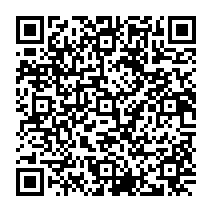 qrcode:http://www.college-madamedesevigne-mauron.ac-rennes.fr/1519